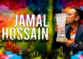 Exclusive Interview | JAMAL HOSSAIN | The Unheralded Hero | TheGolfHouse
