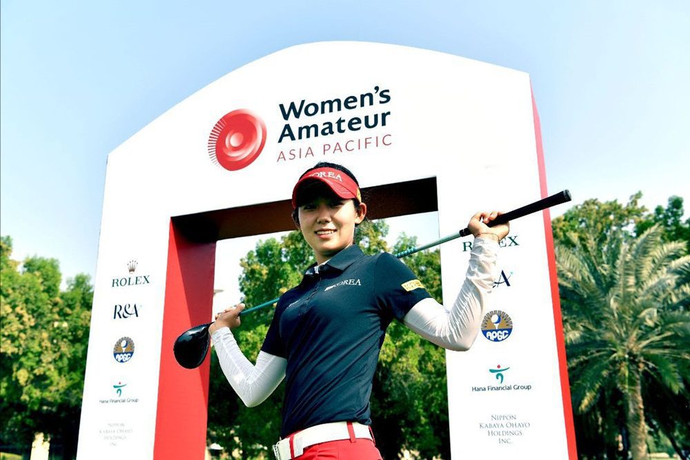 2018 Xxx Nisaporon Videos - HWANG AND YIN LEAD A STRONG FIELD AT THE 2021 WOMEN'S AMATEUR ASIA-PACIFIC  CHAMPIONSHIP - TheGolfHouse