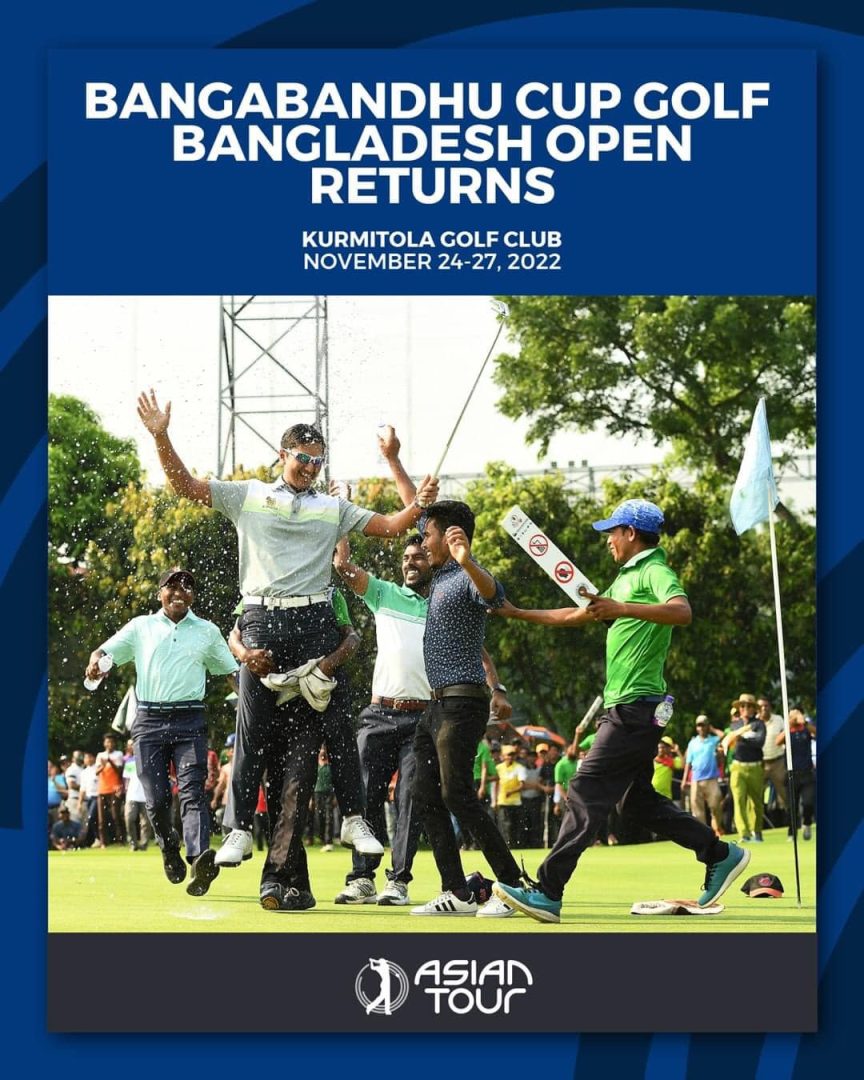 Bangabandhu Cup Golf Open 2022 set to be richest golf event