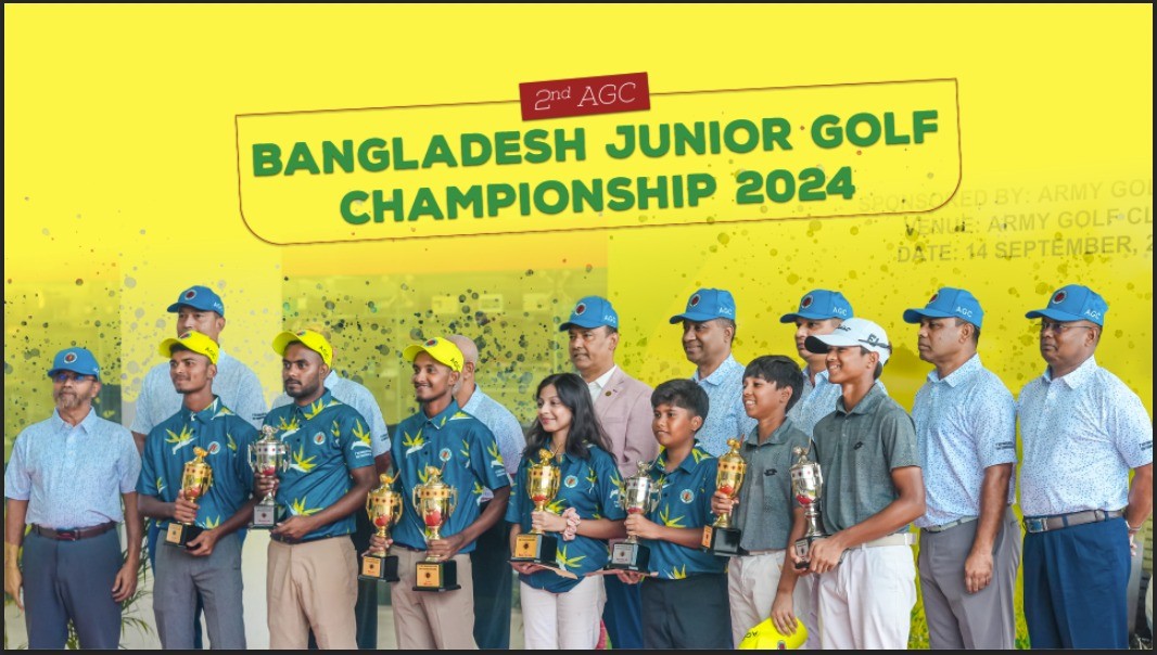 2nd AGC Bangladesh Junior Golf Championship 2024 | TGH | Bangladesh Golf Federation