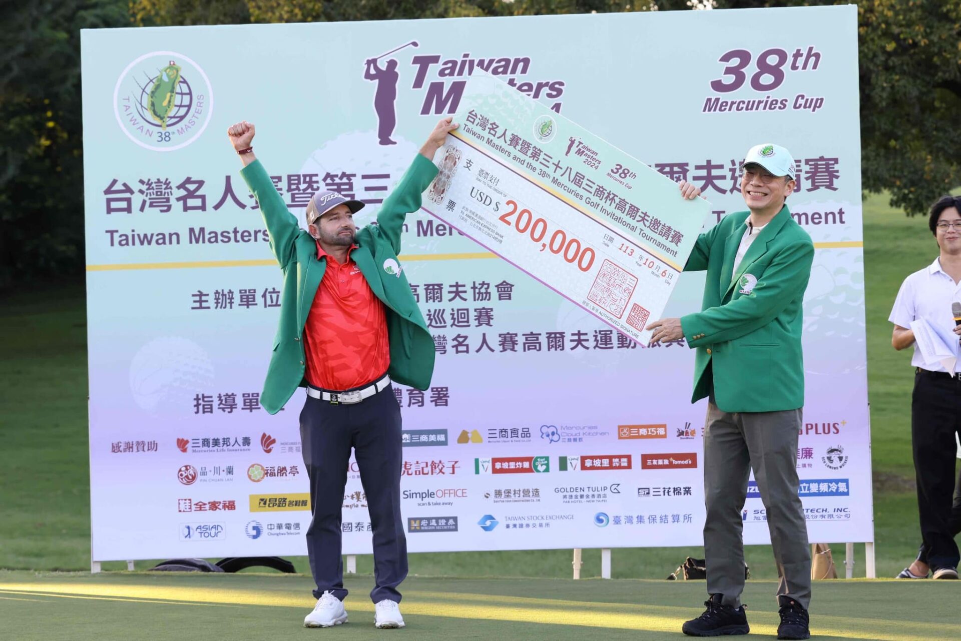 Jbe Kruger Wins Mercuries Taiwan Masters