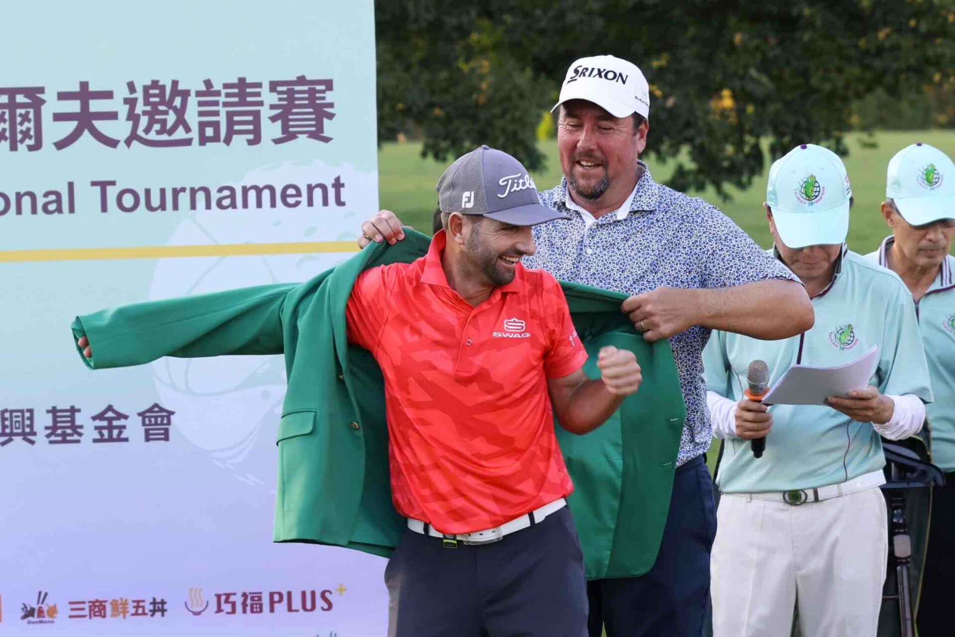 Jbe Kruger Wins Mercuries Taiwan Masters