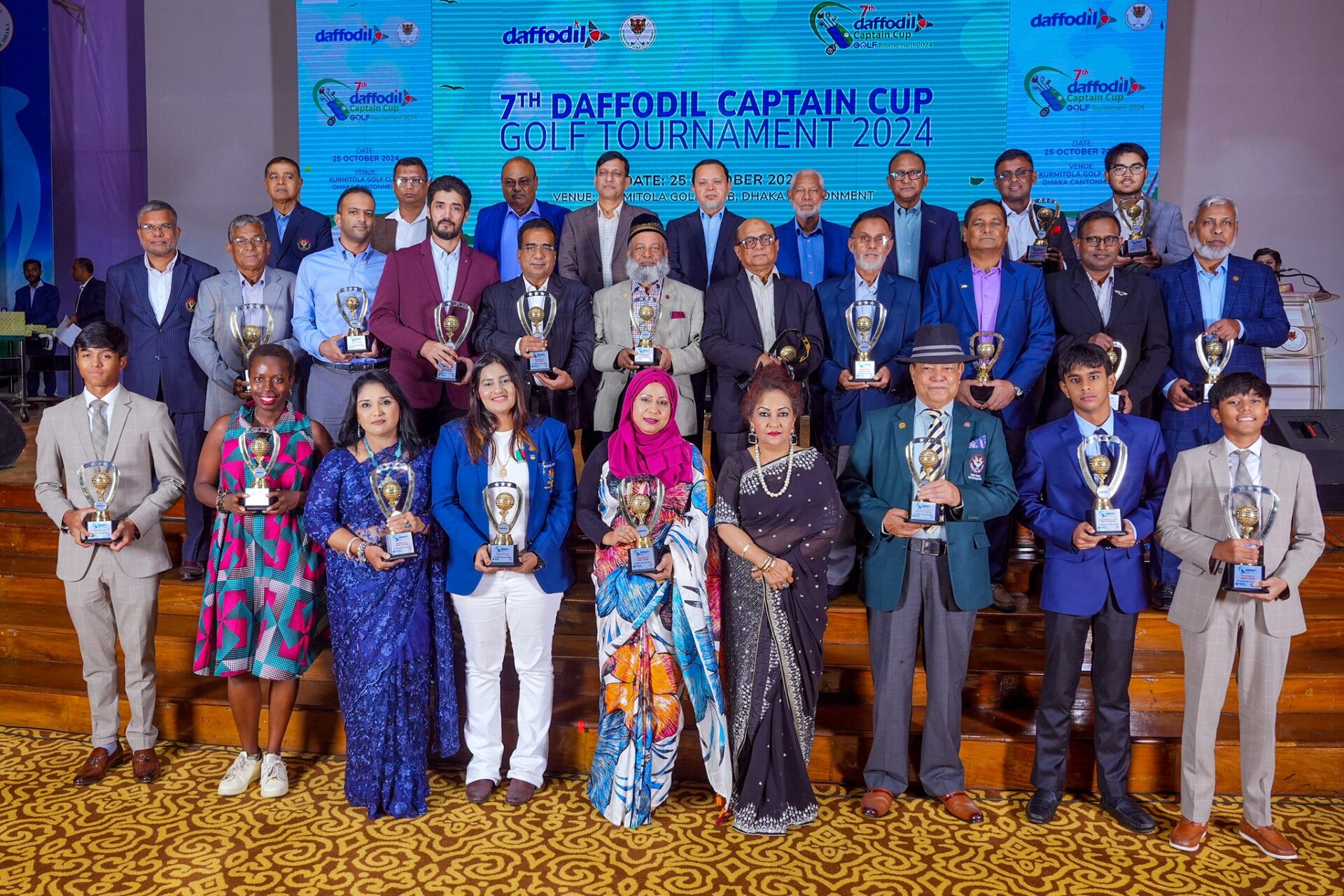 Daffodil Captains Cup 2024 Culminates at Kurmitola