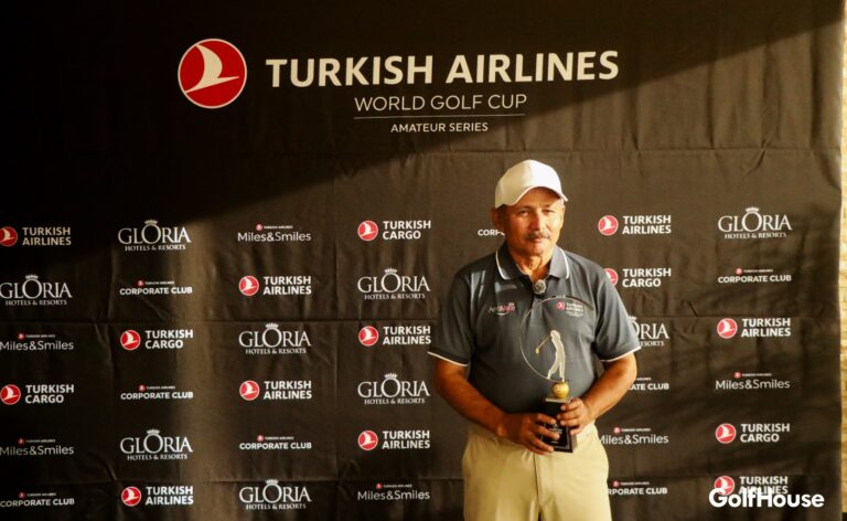 Turkish Airlines World Golf Cup