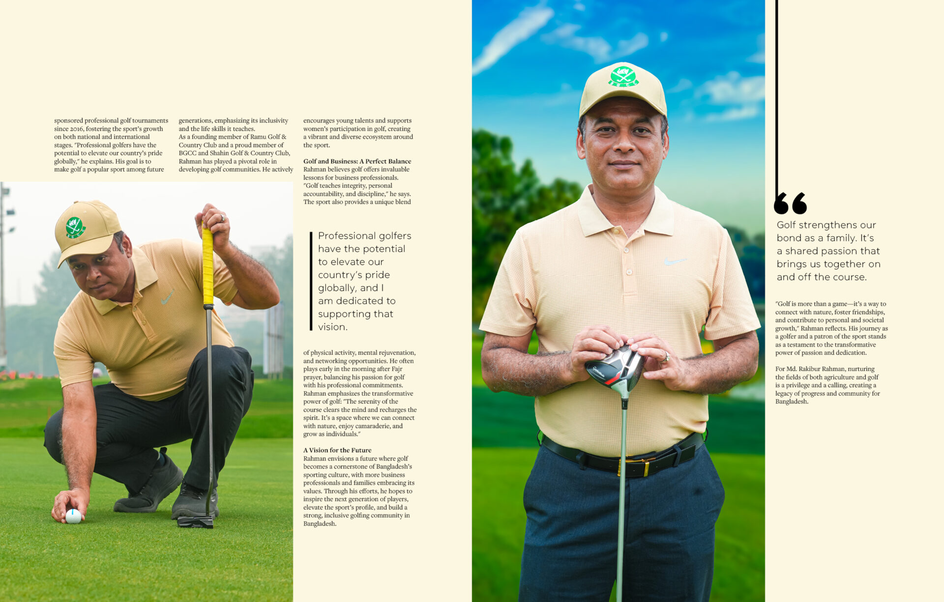 Md.rakibur rahman: a trailblazer in agriculture and golf in Bangladesh