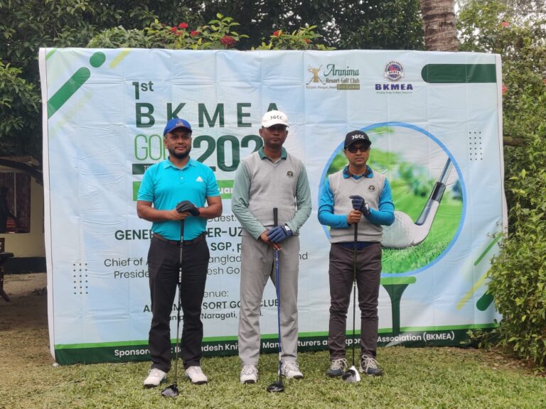 First Arunima BKMEA Golf Tournament 2025