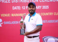 Hossain Mainamati Open Golf Tournament