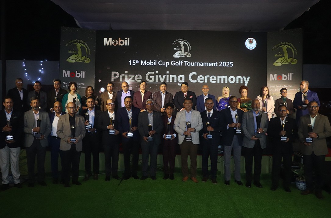 15th Mobil Cup Golf Tournament 2025