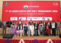 CA Bangladesh Cup Golf Tournament 2025 Makes a Dynamic Debut